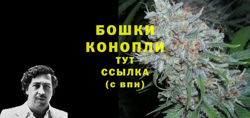 цены наркотик  даркнет клад  Каннабис LSD WEED  Батайск 